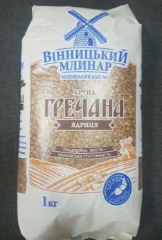 Крупа гречневая ТМ"Вінницький Млинар" 1кг
