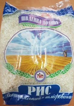 Рис длинный фасованный 900 г