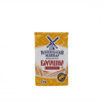 Мука "Винницкий Мельник" фасованная 2 кг