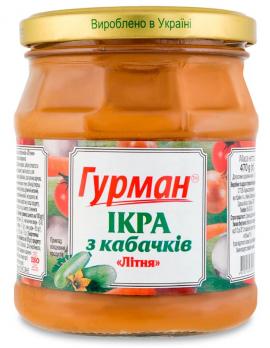 Икра кабачковая ТМ "Гурман" 440 г