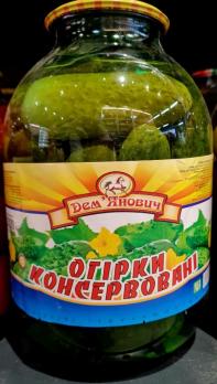 Огурцы консервированные 3 литра