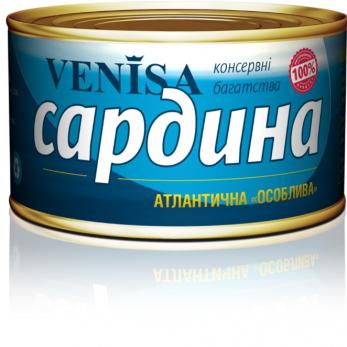 Сардины натуральные 240 г