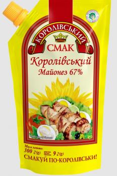 Майонез "Королівский Смак" 67%" дой-пак 300г