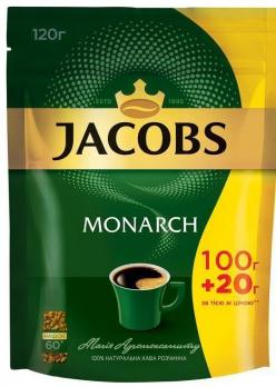 Кофе растворимый "Jacobs Monarch" 120 г