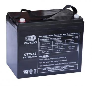 Аккумулятор для ИБП Outdo 75 Ah OT 75-12